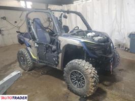 Yamaha YX 2023
