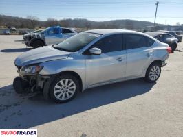 Nissan Sentra 2019 1 Nissan Sentra 2019 1