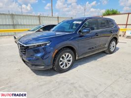 Honda CR-V 2025 1