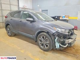 Honda CR-V 2020 1