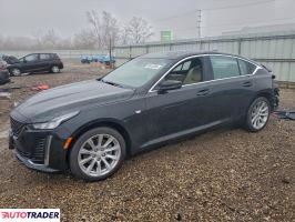 Cadillac Pozostałe - zobacz ofertę