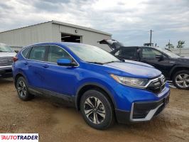 Honda CR-V 2022 1