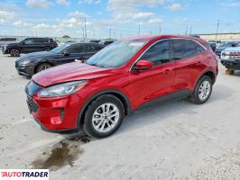 Ford Escape 2020 1