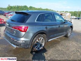 Audi Q5 2022 2 Audi Q5 2022 2
