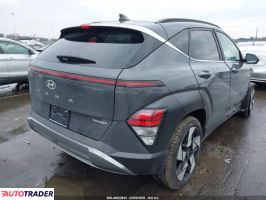 Hyundai Kona 2026 1