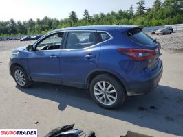 Nissan Rogue 2021 2 Nissan Rogue 2021 2
