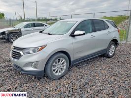 Chevrolet Equinox 2020 1