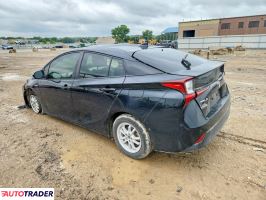 Toyota Prius 2021 1
