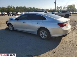 Chevrolet Malibu 2020 1