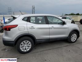 Nissan Rogue 2019 2 Nissan Rogue 2019 2