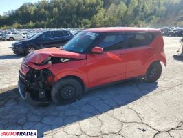 Kia Soul - zobacz ofertę