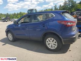 Nissan Rogue 2020 2 Nissan Rogue 2020 2