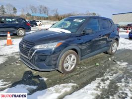 Nissan Pozostałe - zobacz ofertę