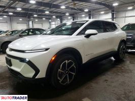 Chevrolet Equinox 2026