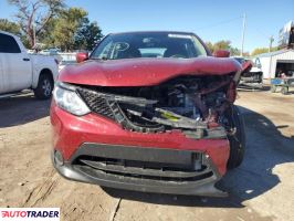 Nissan Rogue 2019 2