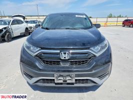 Honda CR-V 2020 1