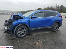 Honda CR-V - zobacz ofertę