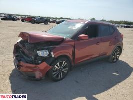 Nissan Pozostałe - zobacz ofertę