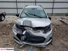 Chevrolet Trax 2021 1