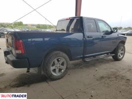 Dodge Ram 2022 3 Dodge Ram 2022 3