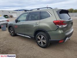 Subaru Forester 2019 2 Subaru Forester 2019 2