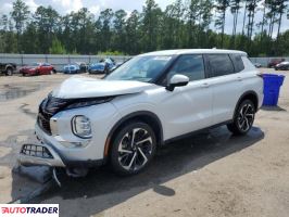Mitsubishi Outlander 2023 2 Mitsubishi Outlander 2023 2
