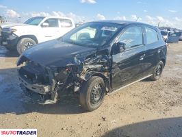 Mitsubishi Mirage - zobacz ofertę