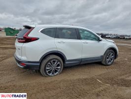 Honda CR-V 2022 1
