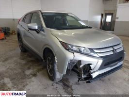 Mitsubishi Eclipse 2020 1 Mitsubishi Eclipse 2020 1