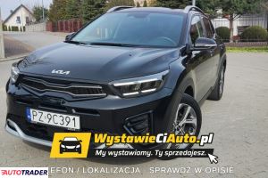 Kia Pozostałe - zobacz ofertę