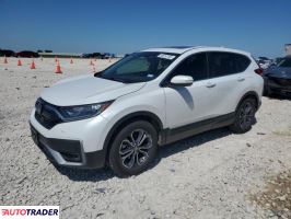 Honda CR-V 2022 1 Honda CR-V 2022 1