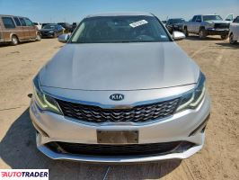 Kia Optima 2020 2 Kia Optima 2020 2