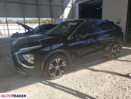 Mitsubishi Eclipse - zobacz ofertę