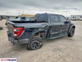 Ford Pozostałe 2023 3