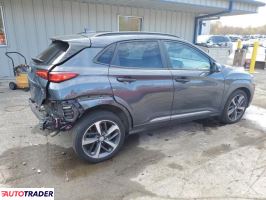Hyundai Kona 2021 1