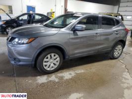 Nissan Rogue 2019 2 Nissan Rogue 2019 2