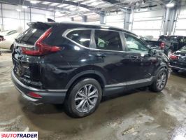 Honda CR-V 2020 1