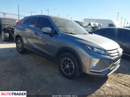 Mitsubishi Eclipse - zobacz ofertę