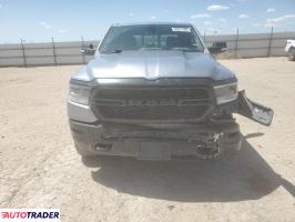 Dodge Ram 2021 5 Dodge Ram 2021 5