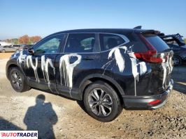 Honda CR-V 2022 1 Honda CR-V 2022 1