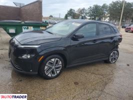 Hyundai Kona Electric 2023
