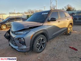 Chevrolet Blazer - zobacz ofertę