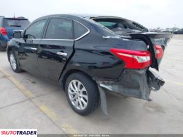 Nissan Sentra 2019 1 Nissan Sentra 2019 1