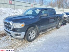 Dodge Ram - zobacz ofertę