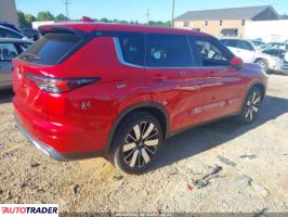 Mitsubishi Outlander 2025 2 Mitsubishi Outlander 2025 2