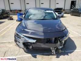 Chevrolet Malibu 2023 1 Chevrolet Malibu 2023 1