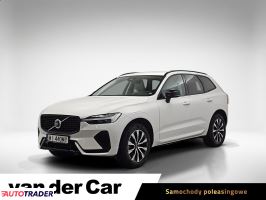 Volvo XC60 - zobacz ofertę