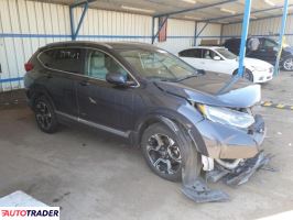 Honda CR-V 2019 1 Honda CR-V 2019 1