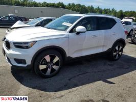 Volvo XC40 2021 2 Volvo XC40 2021 2