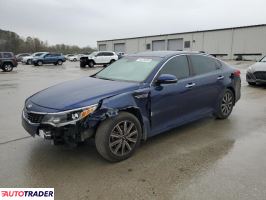 Kia Optima 2019 2 Kia Optima 2019 2